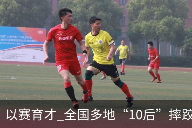 以赛育才 全国多地“10后”摔跤新星长春争锋